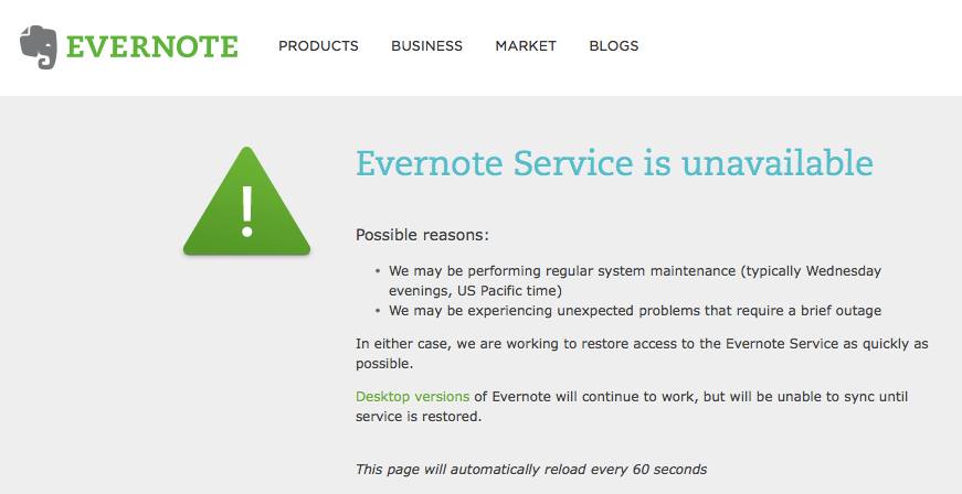 Evernoteがサービスダウンしていることを知らせるページ