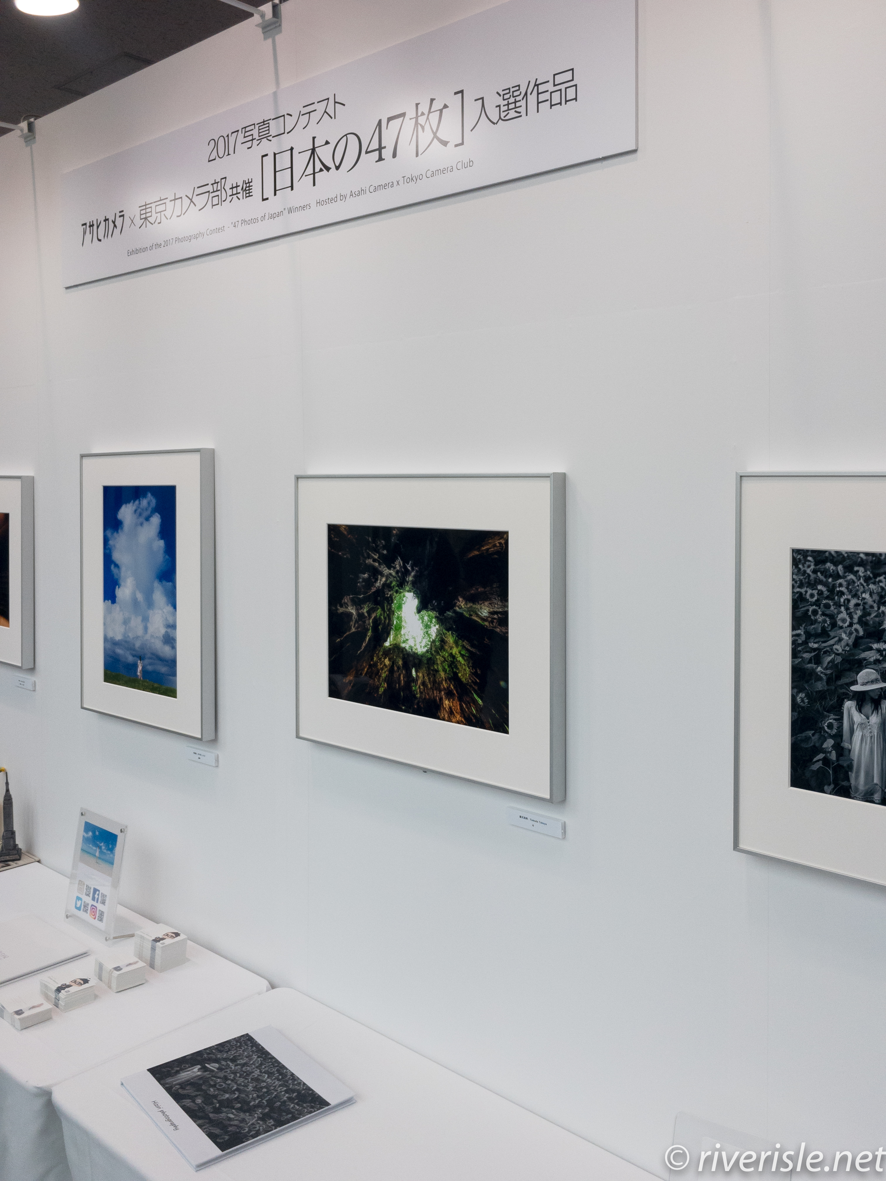 東京カメラ部2017写真展の日本の47枚部門の展示